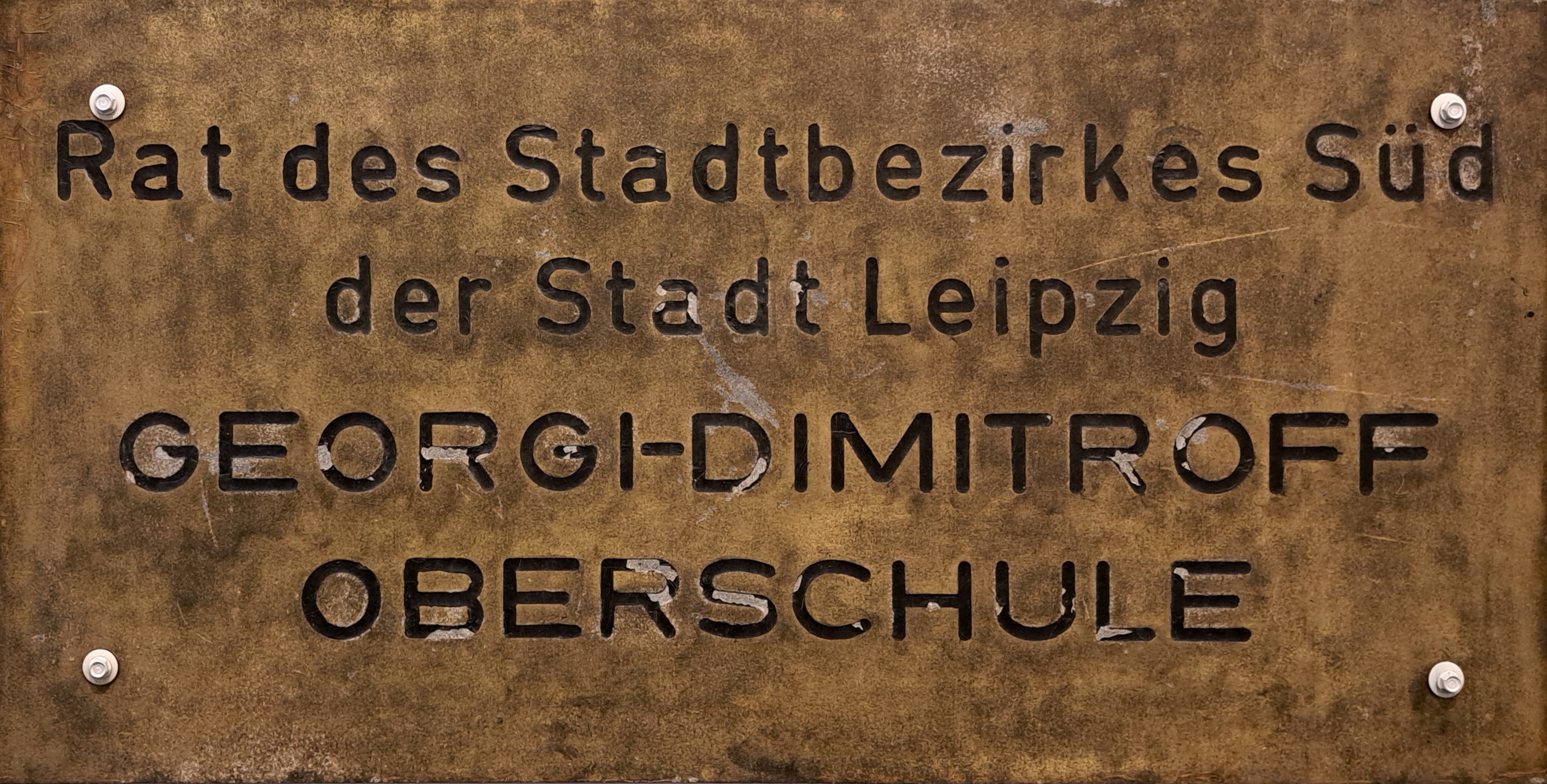 POS Georgi Dimitroff